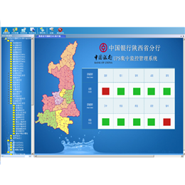 C/S客户端组态版机房动力环境监控软件